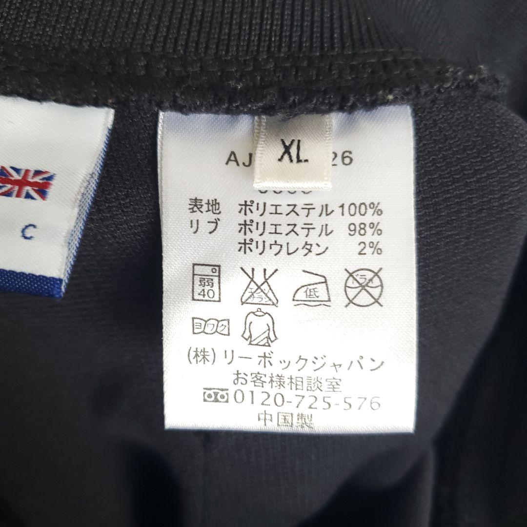 Reebok リーボック フレアジャージパンツ 黒 ラインパンツ