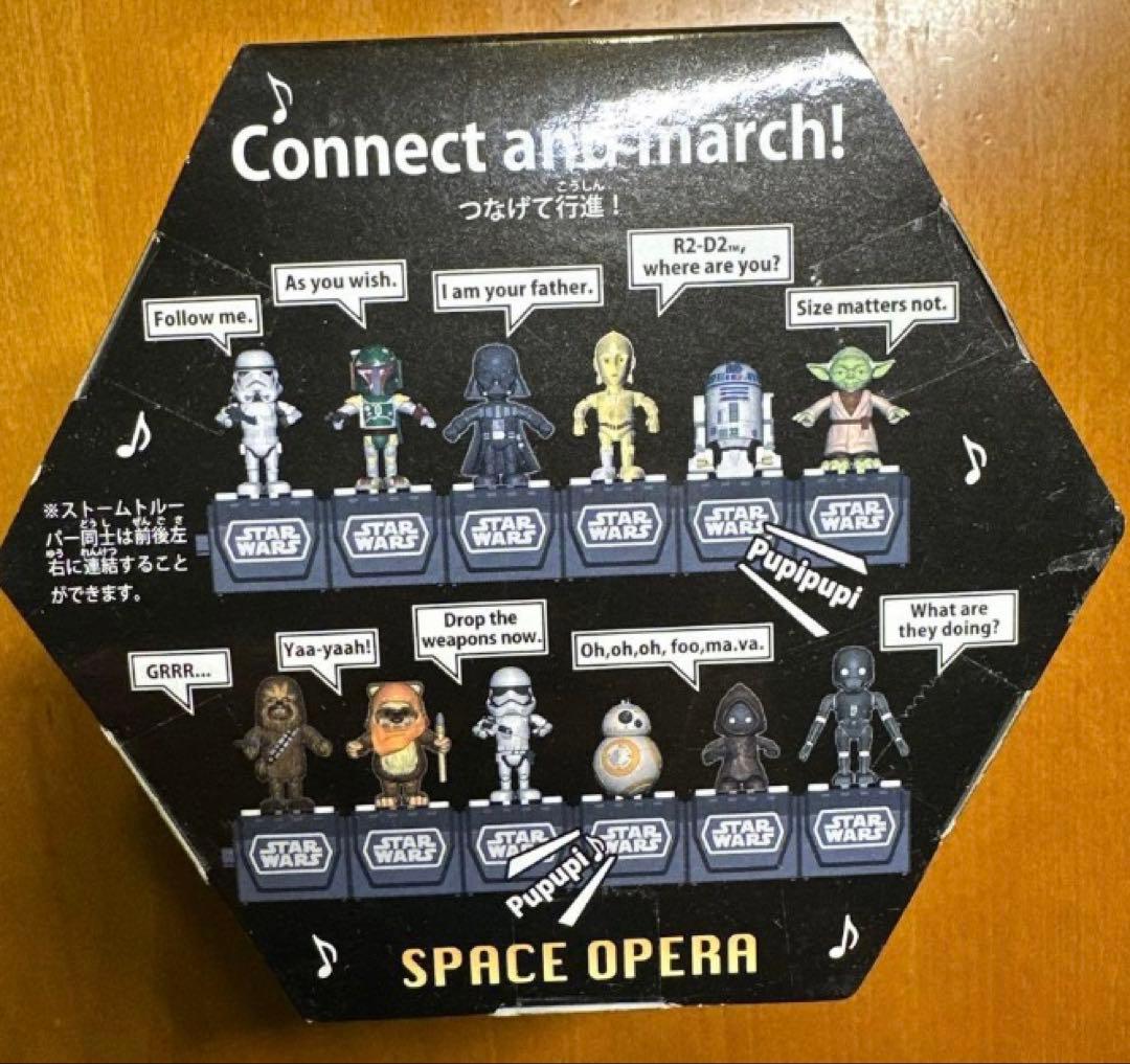 ダース・ベイダー フィギュア SPACE OPERA