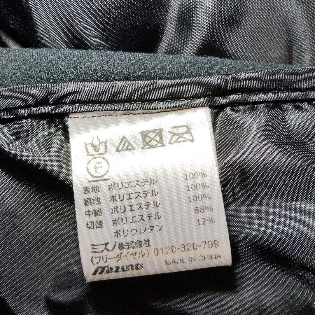 龍術師ドラゴン真田です。　　M（L相当）サイズ【MIZUNO】ミズノ モレ