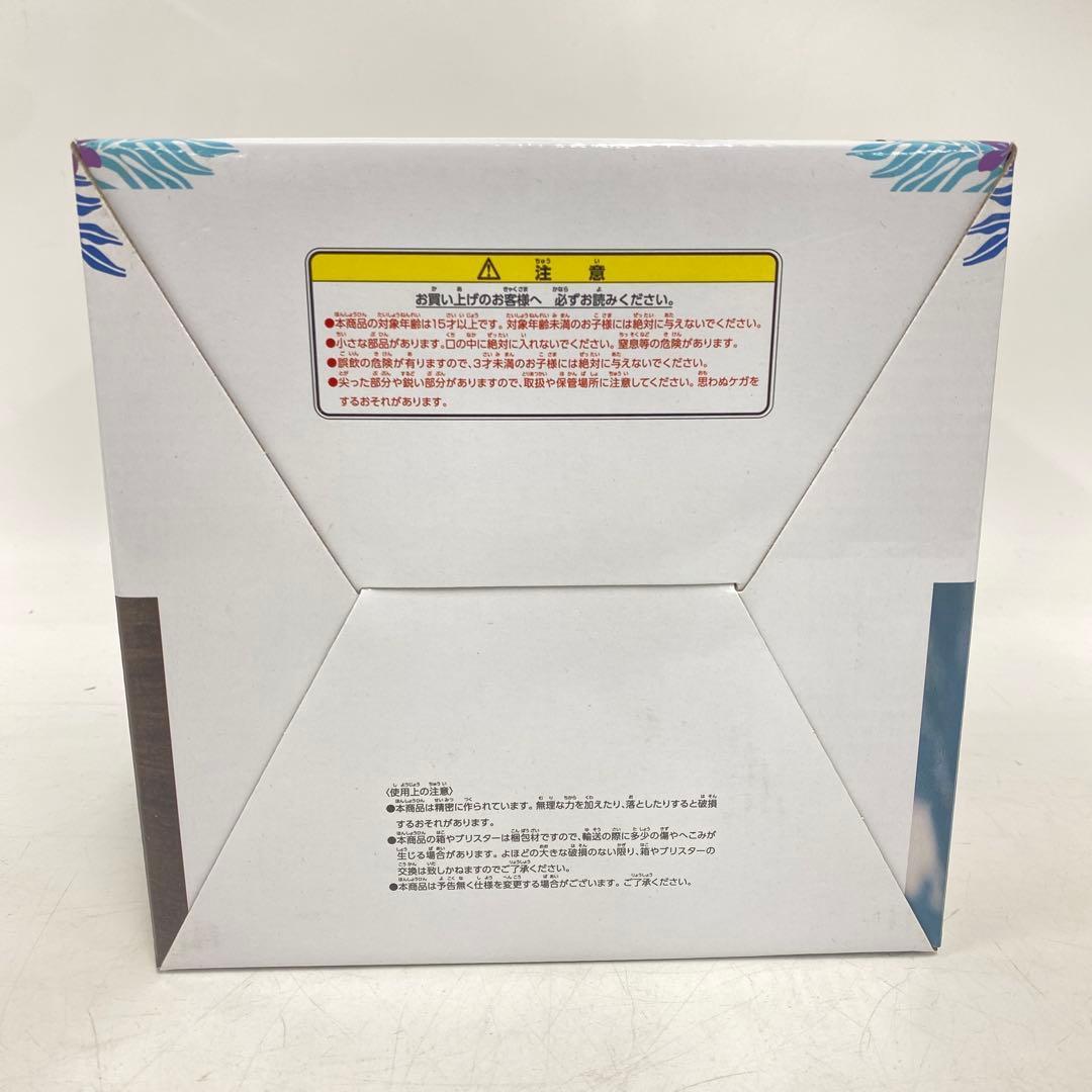 新品未開封 ワンピース pop リミテッド ニコ・ロビンVer.BB フィギュア
