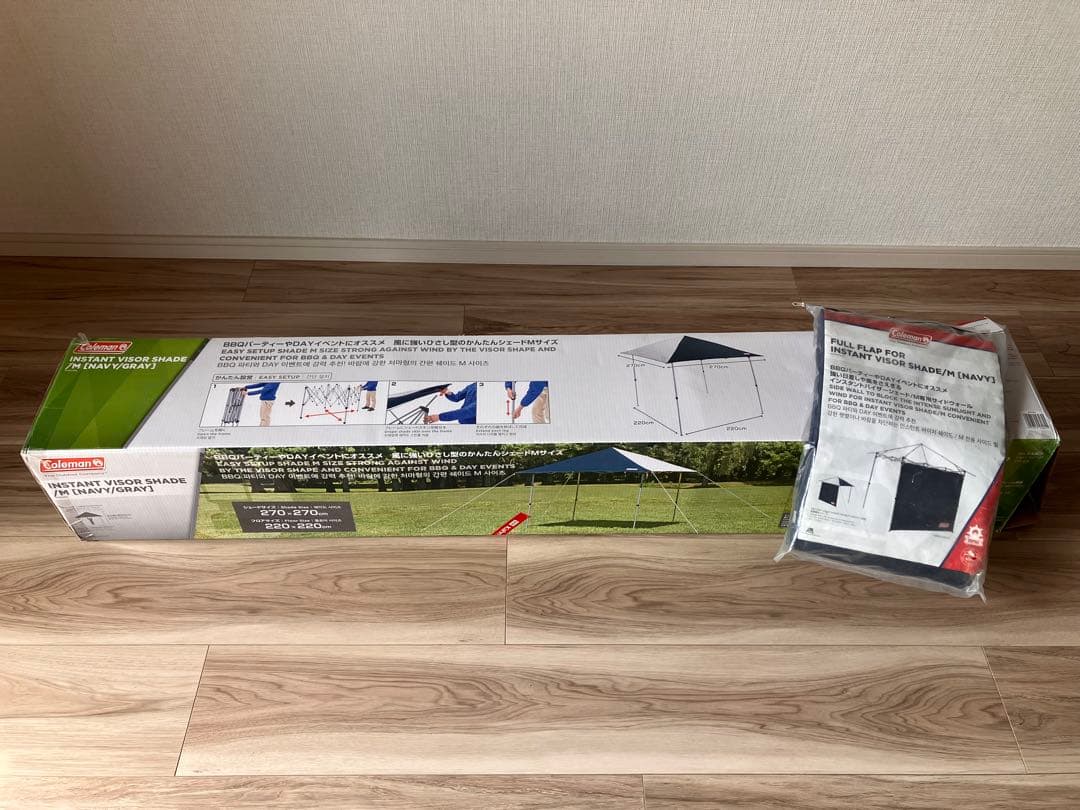 Coleman インスタントバイザーシェード　未使用のサイドウォール付き