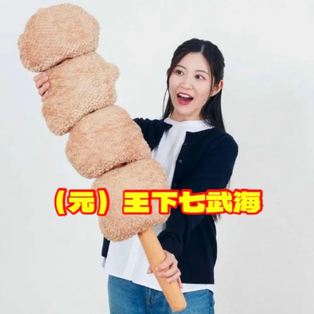 Happyくじ 『セブン-イレブン』 セミコンプリート 全25種 合計25点