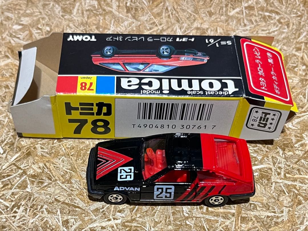 トミカ 日本製 黒箱 78 トヨタ カローラ レビン 3ドア グループAフェア