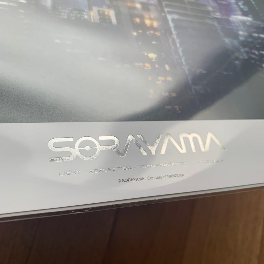 SORAYAMA 光・透明・反射 TOKYO 空山基 A3 ビジュアル ポスター