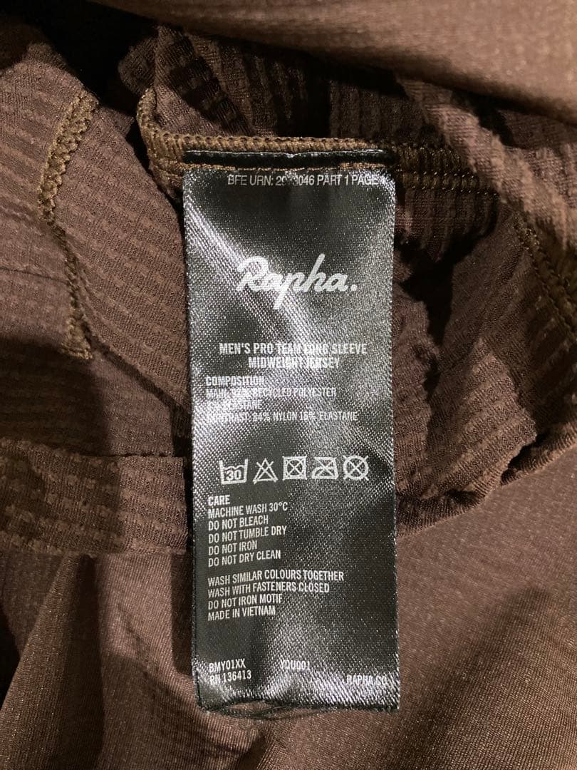 RAPHA プロチームロングスリーブミッドウェイトジャージ Sサイズ/ブラウン