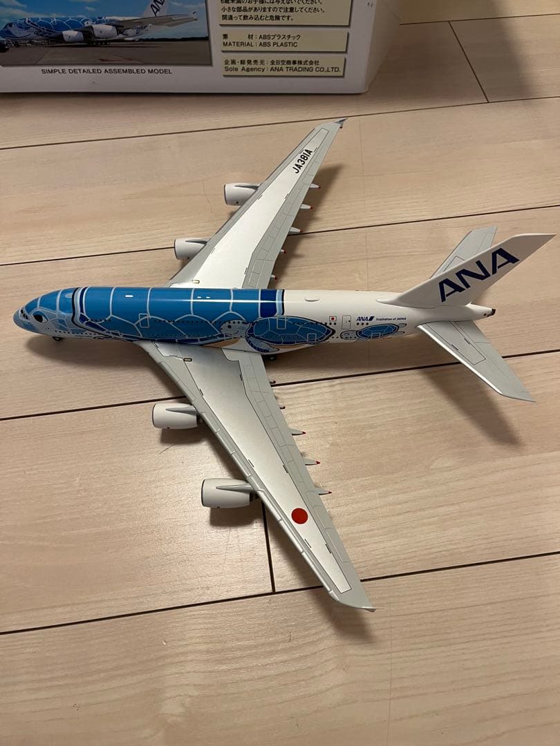 航空機・ヘリコプター ANA AIRBUS A380 FLYING HONU 1:200