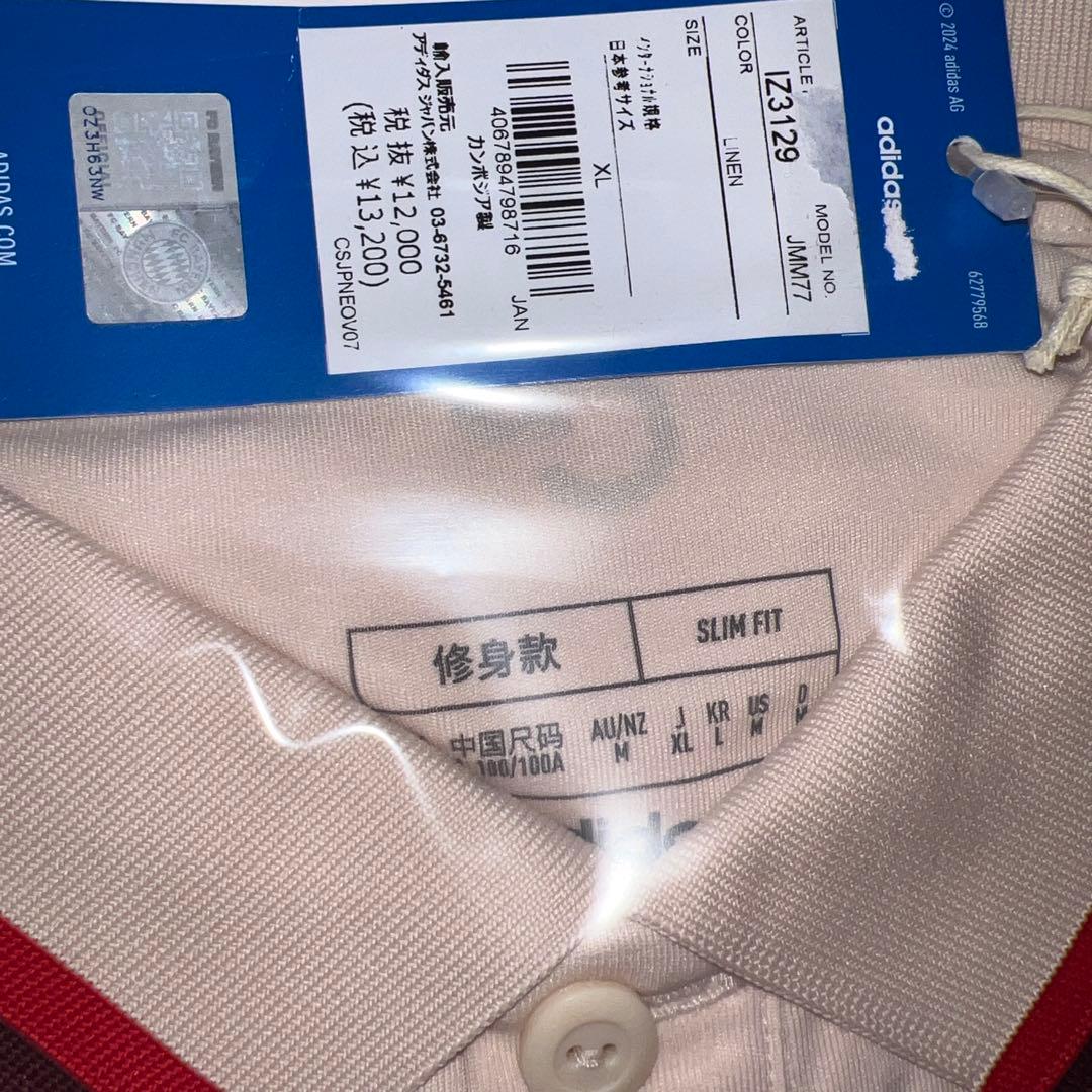 adidas F.C. Bayern München シャツ XL