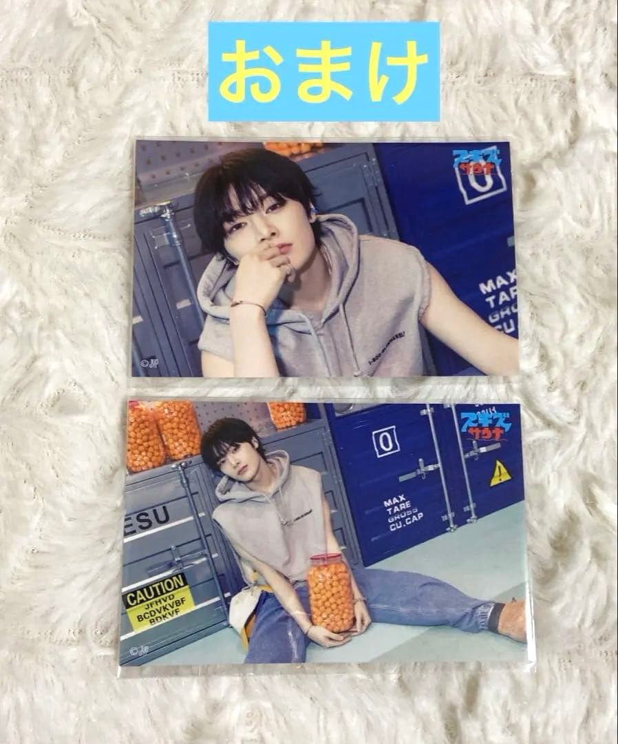 スキズ Stray Kids I.N アイエン トレカ まとめ売り