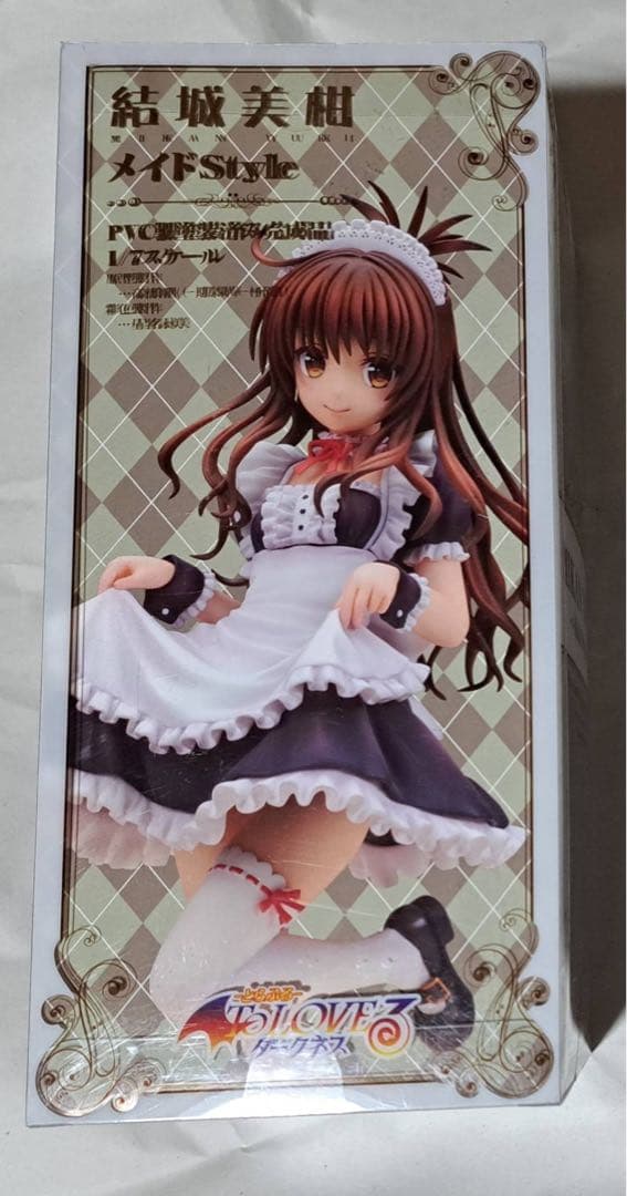 ToLOVEるーとらぶるーダークネス 結城美柑 メイドStyle 1/7