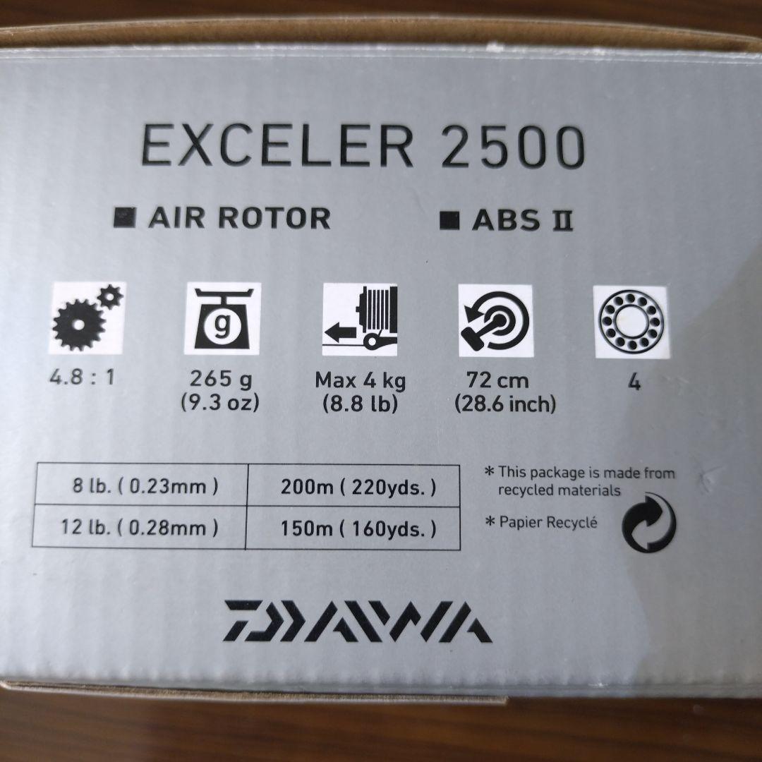 Daiwa EXCELER 2500 ＆シマノSoare BB30 2500