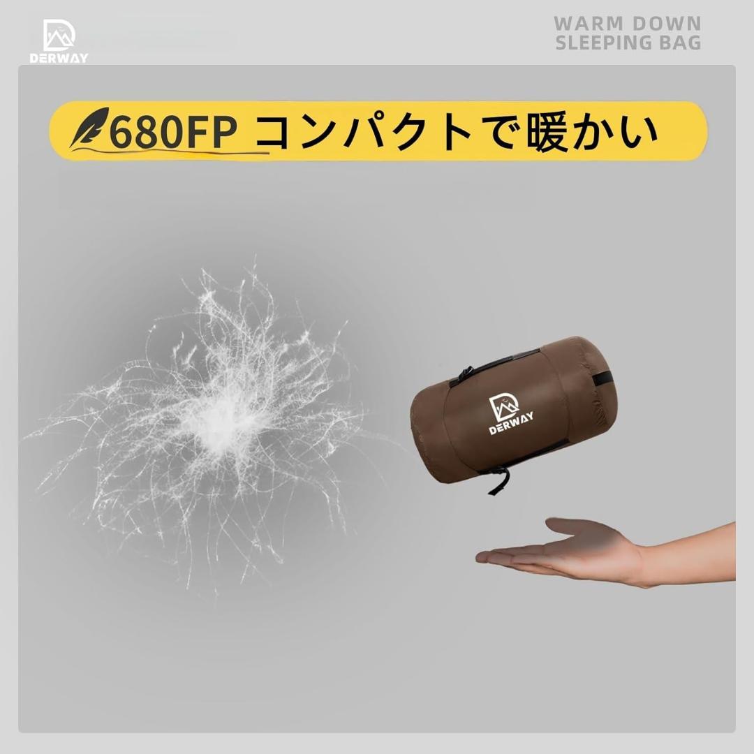 寝袋 ダウン コンパクト枕付き (220*80cm) 封筒型超軽量小型パッケージ