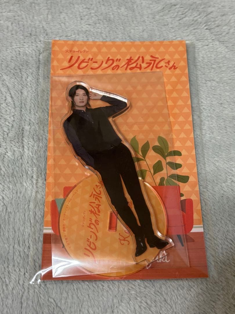 Man 向井康二 アクスタ 7個セット