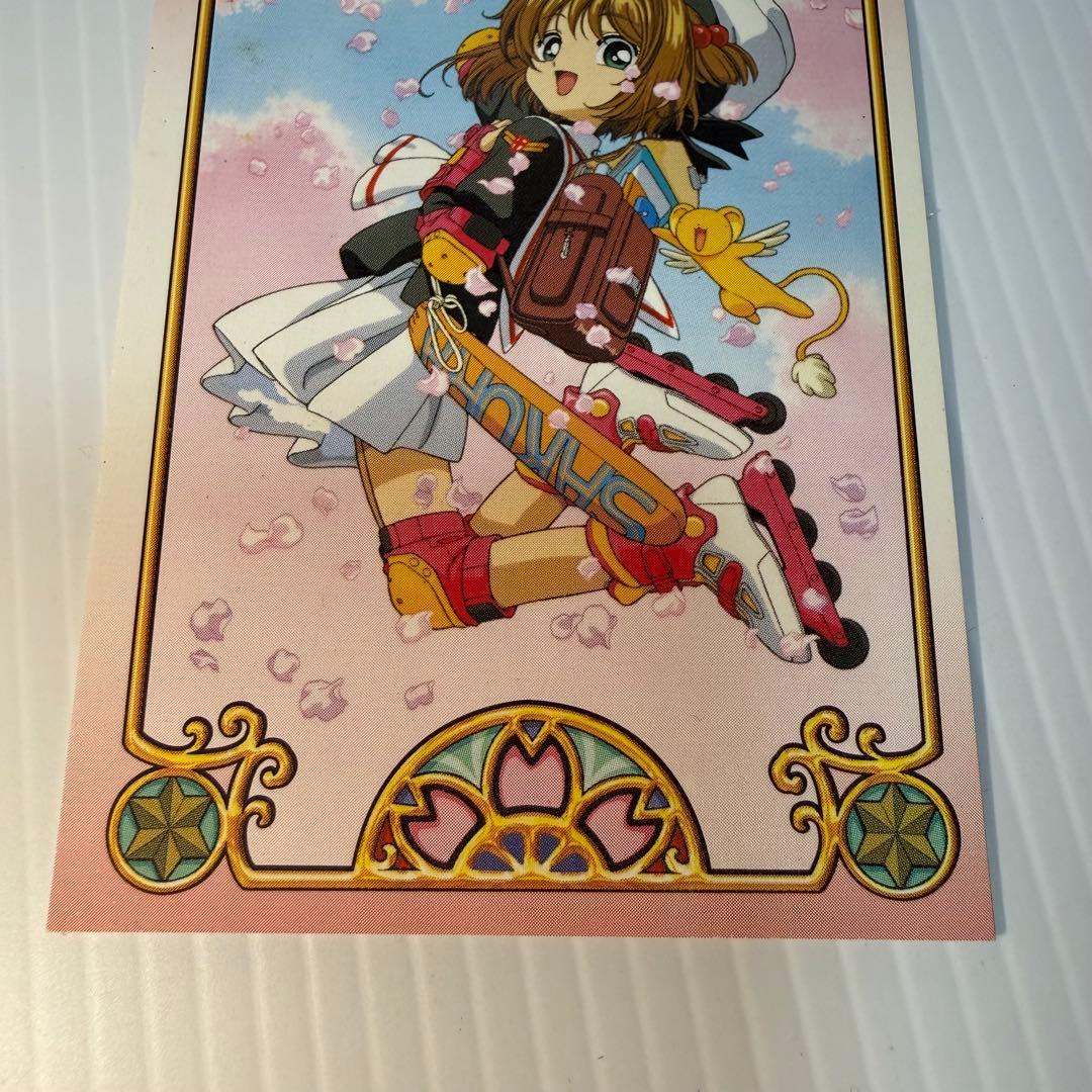 さくら キャラクターグッズ