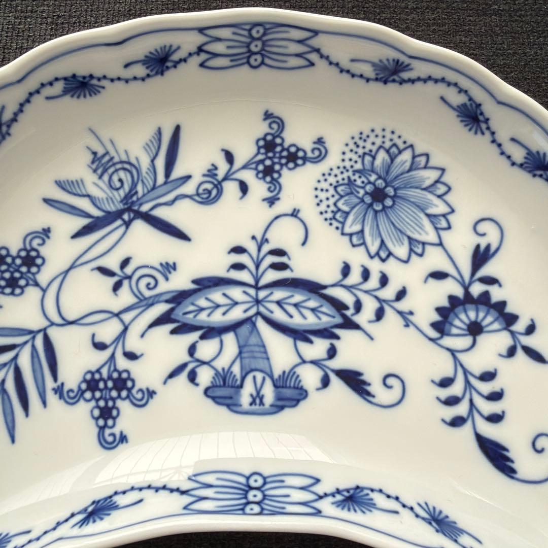 Meissen マイセン ブルーオニオン 三日月型 クレッセントディッシュ 皿