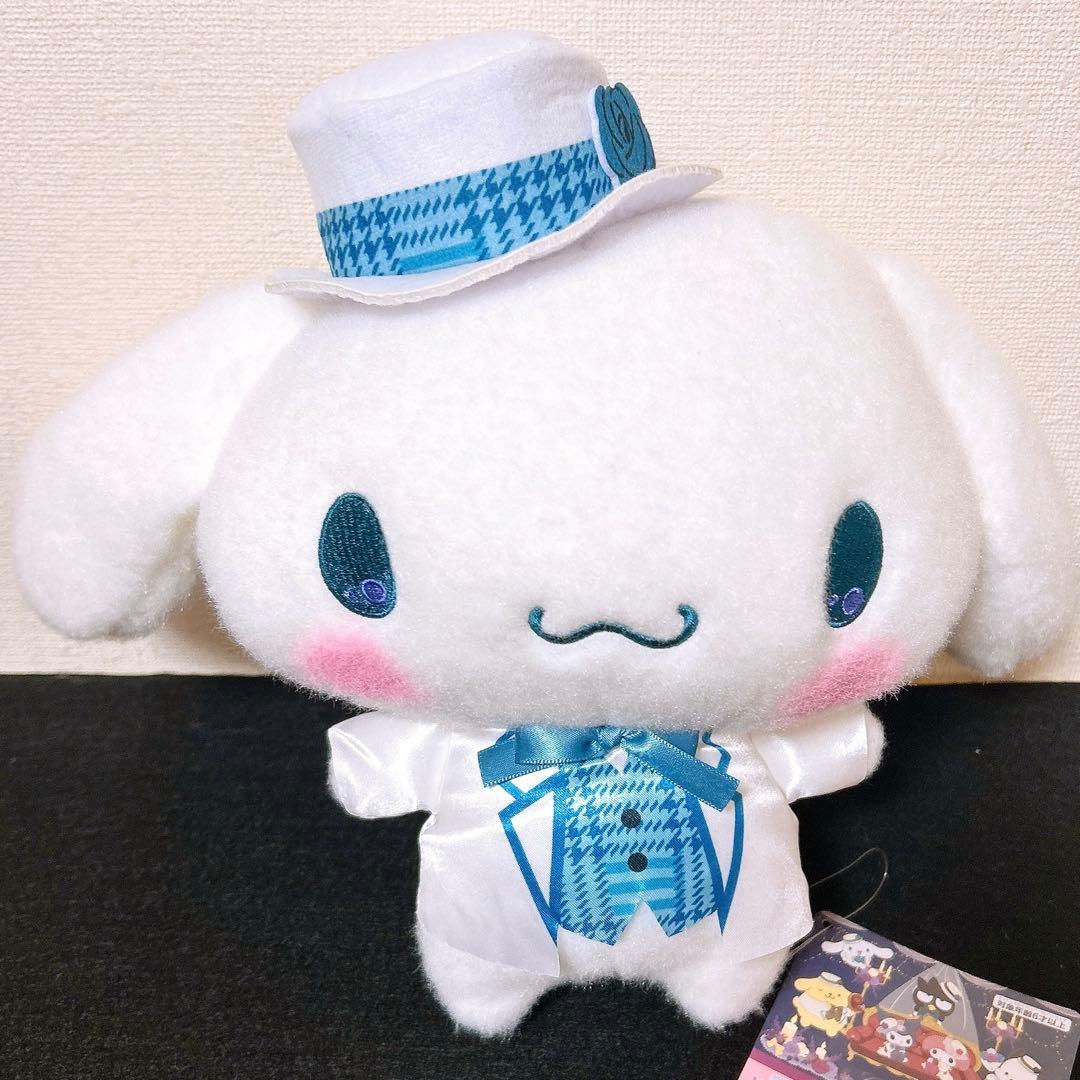 サンリオ　クロミ　シナモロール　マスコット　ぬいぐるみ　7点セット　まとめ売り