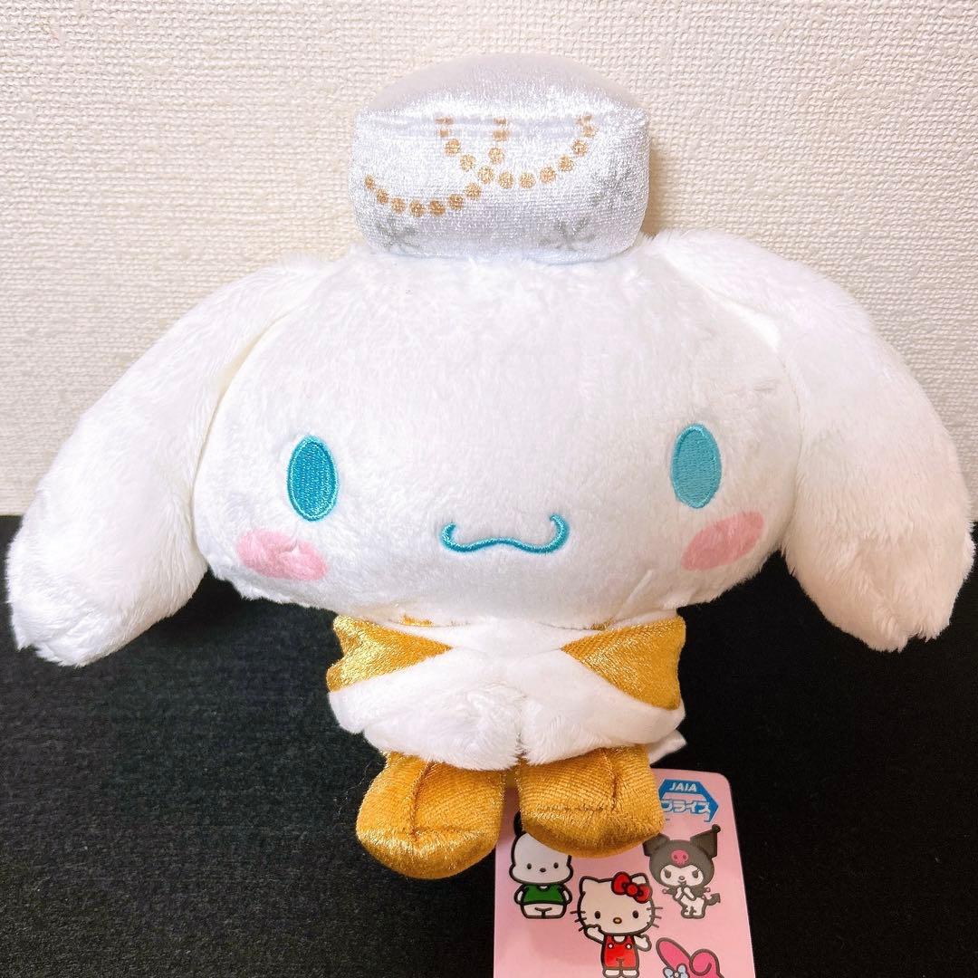 サンリオ　クロミ　シナモロール　マスコット　ぬいぐるみ　7点セット　まとめ売り