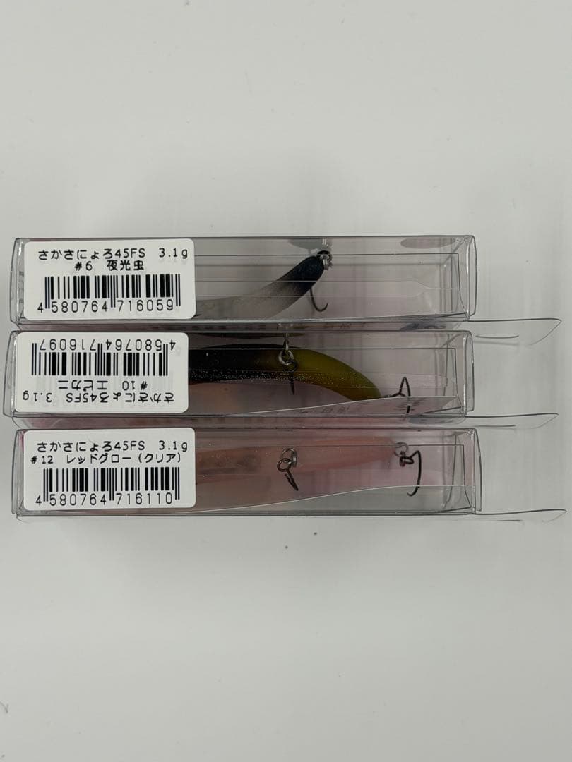 1089工房 さかさにょろ 45FS 3種セット
