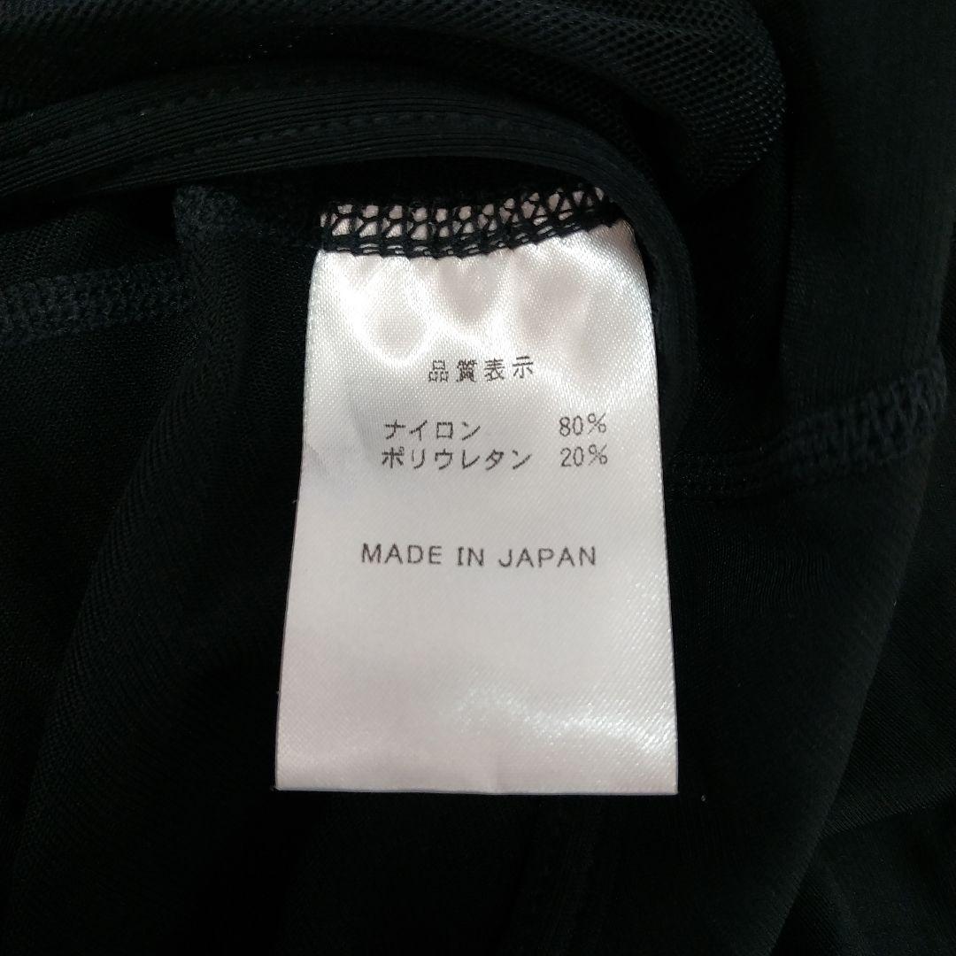 LL0871♠1213 パールイズミ コールド シェイド ビブタイツ レディース