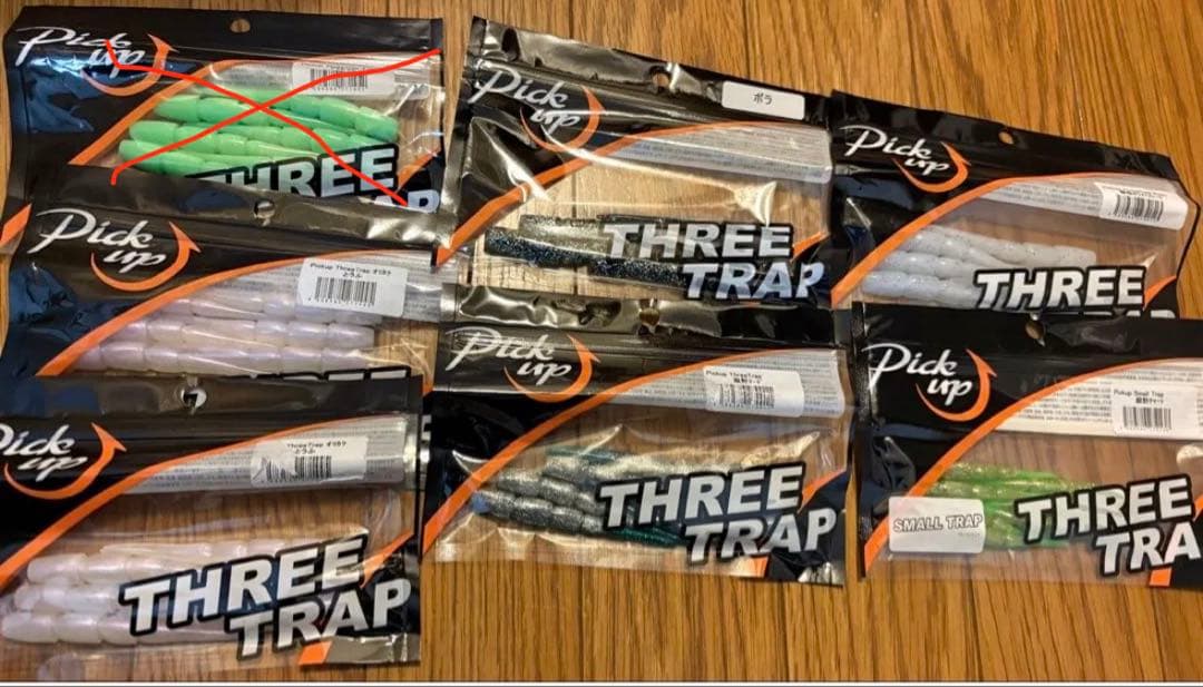 Pick up Three Trap ７パックセット ☆