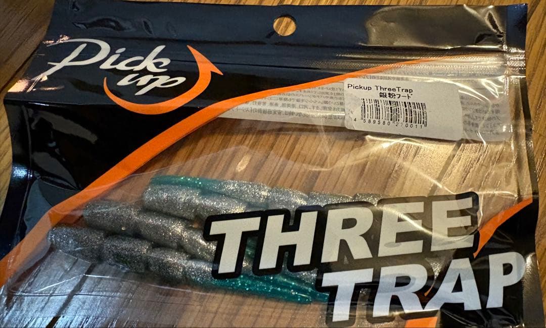 Pick up Three Trap ７パックセット ☆