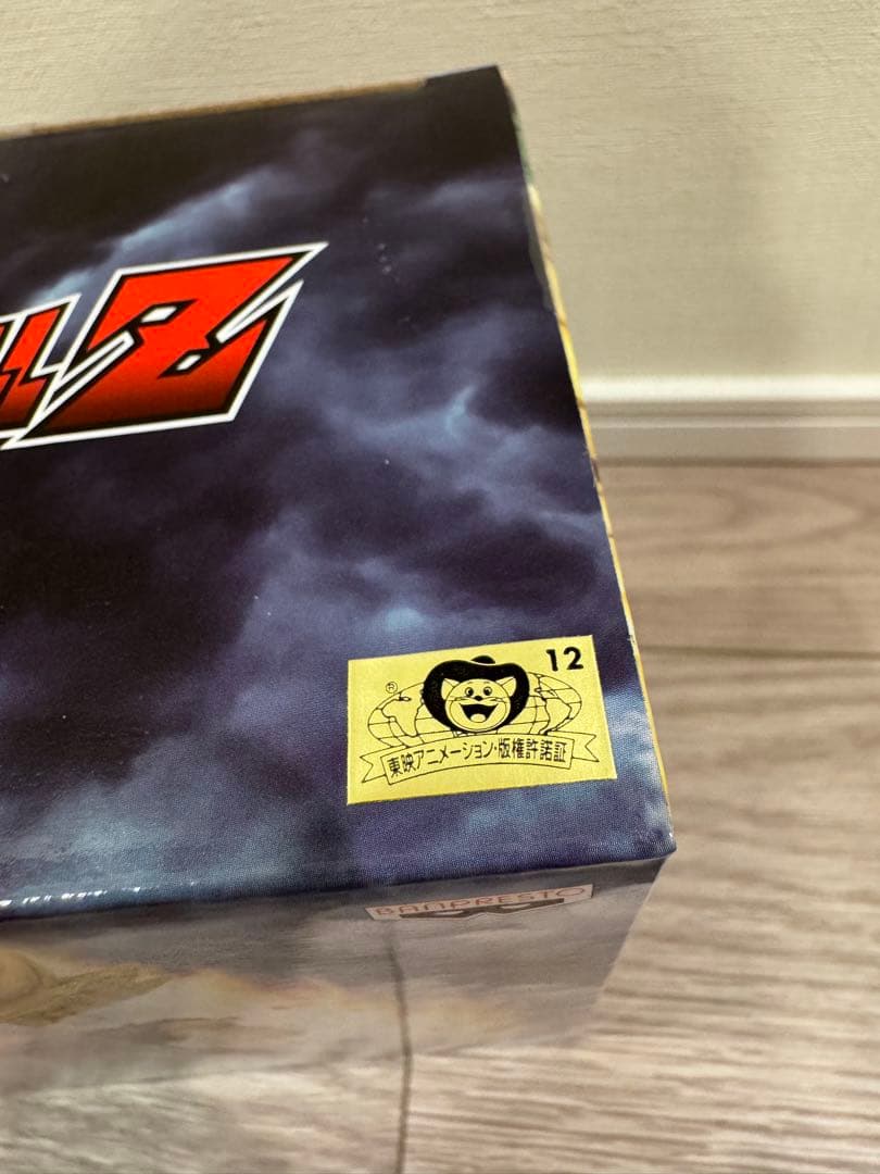 ドラゴンボール MSP 孫悟飯　スペシャルカラー