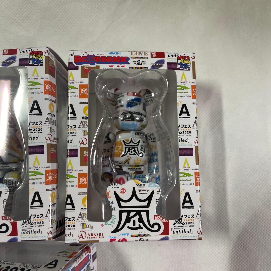 嵐　ベアブリック　2026 5個セット