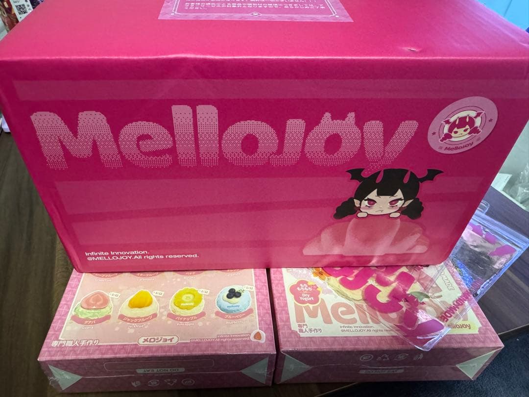 Mellojoy メロジョイ　大福シリーズ　未開封　３個セット
