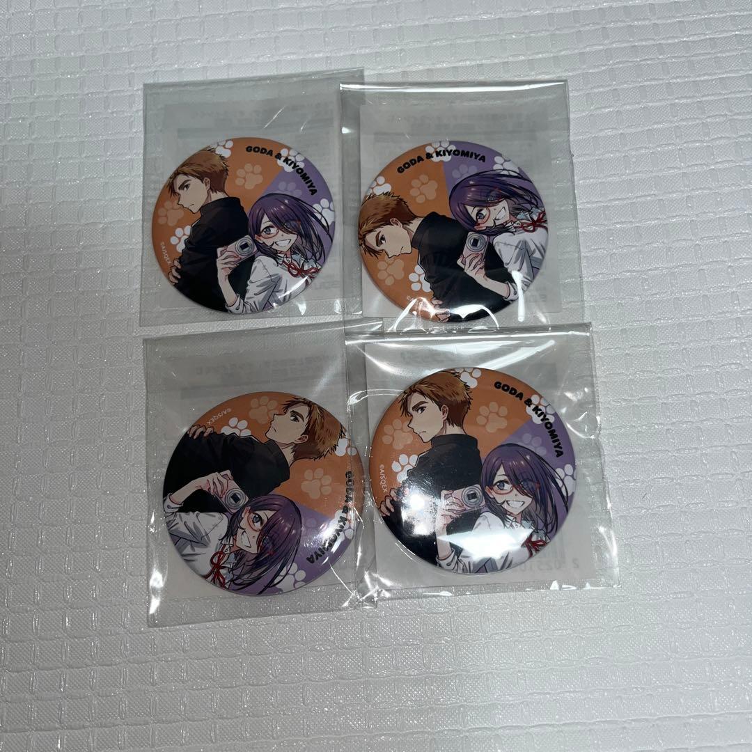 桃源暗鬼 淀川 並木度 ちびキャラブロック ミニアクブロ チビキャラ マズル