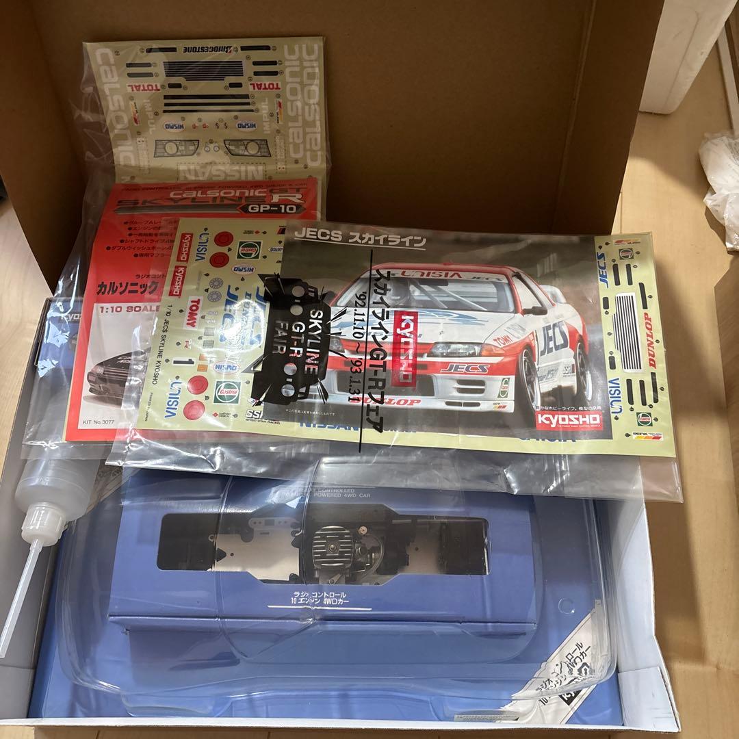 自動車 KYOSHO Calsonic SKYLINE GT-R GP-10