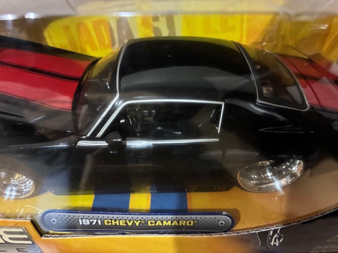 ワイルドスピード系〜旧アメ車×6台セット『希少』未開封！