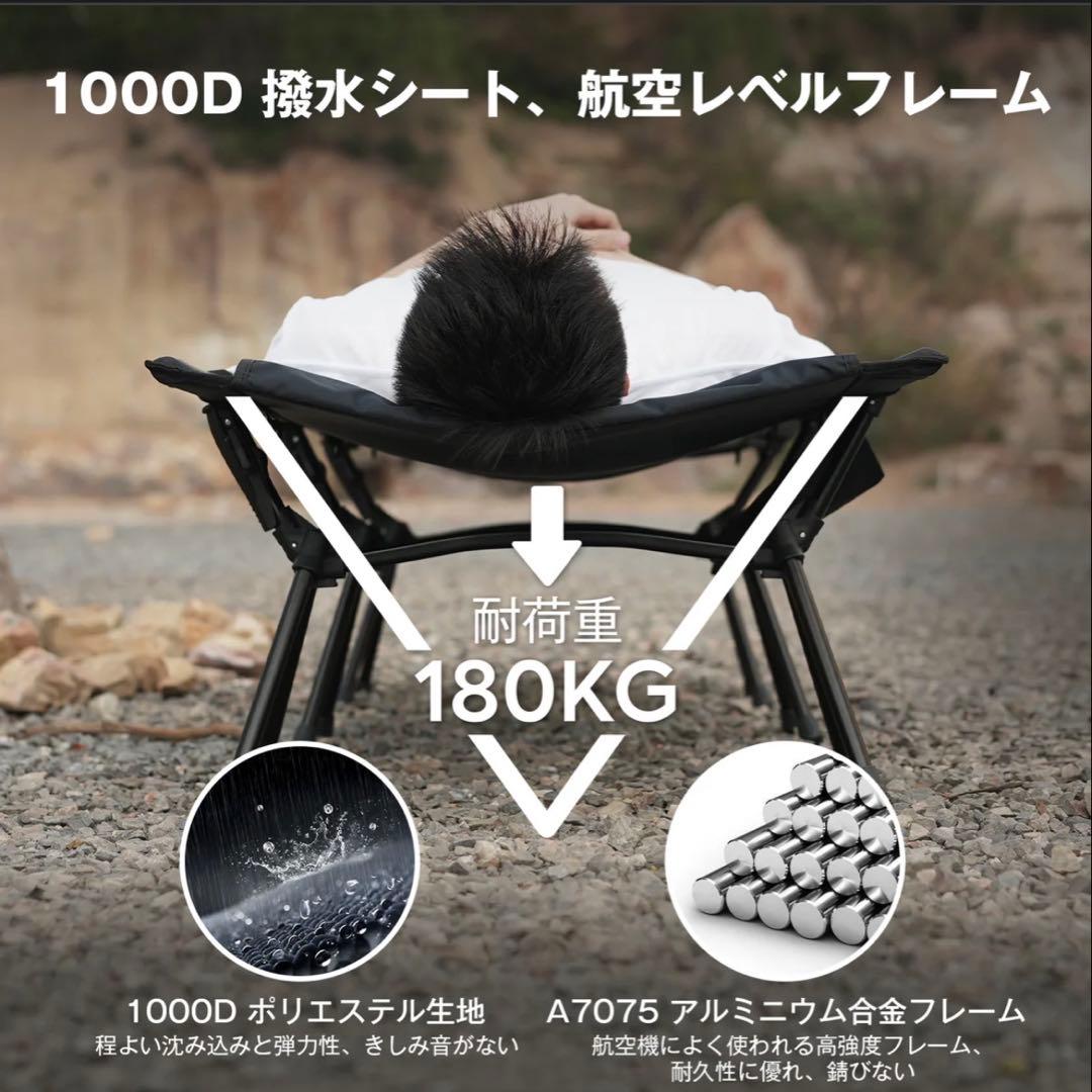 【新品未開封】ICECO CC190 Plus コット カーキ 軽量2.8kg