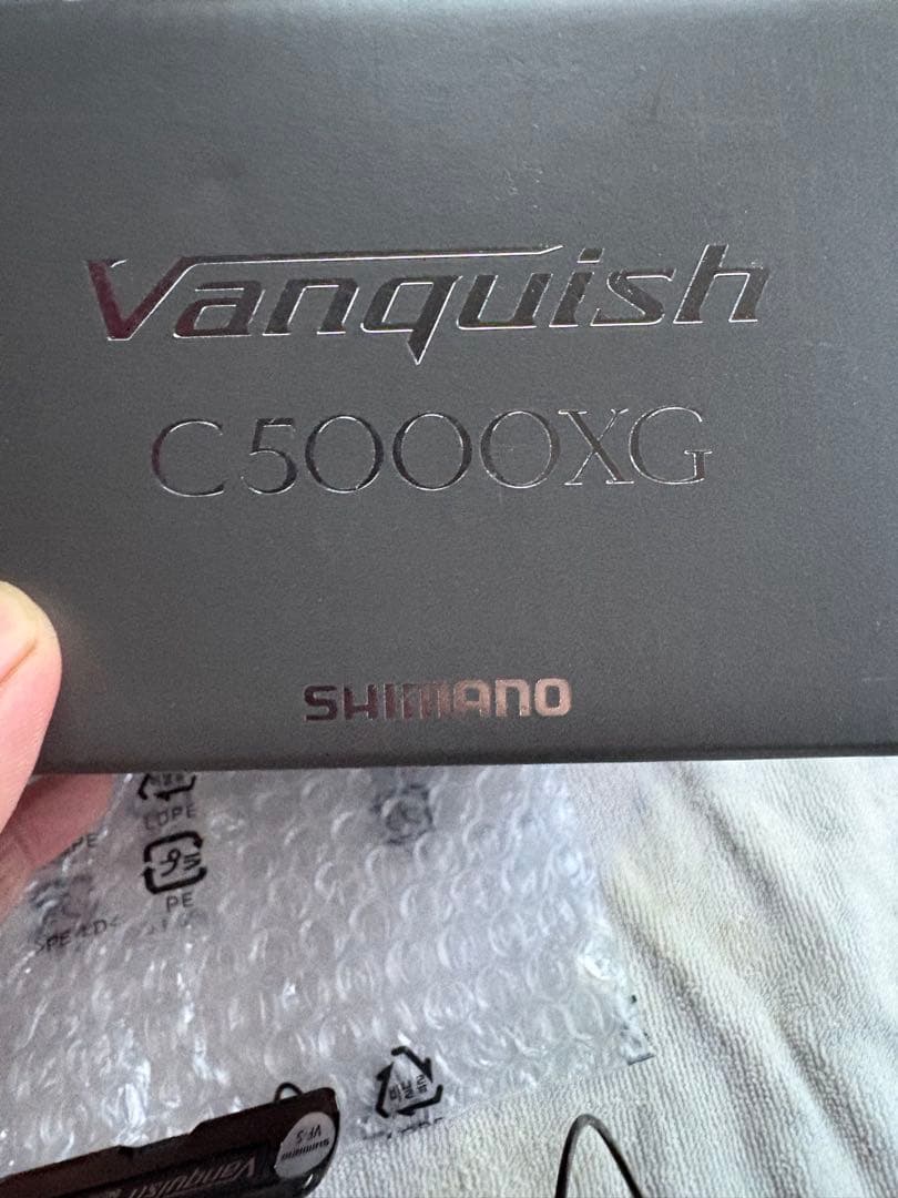 23ヴァンキッシュ　C5000XG 美品
