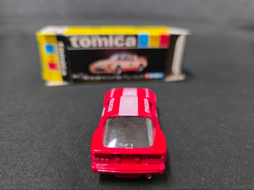 トミカ黒箱74マツダサバンナRX-7レーシング(日本製)