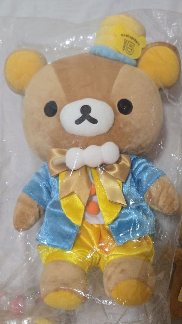 現状品 リラックマ キイロイトリ ぶらさげぬいぐるみ/ぬいぐるみ まとめ