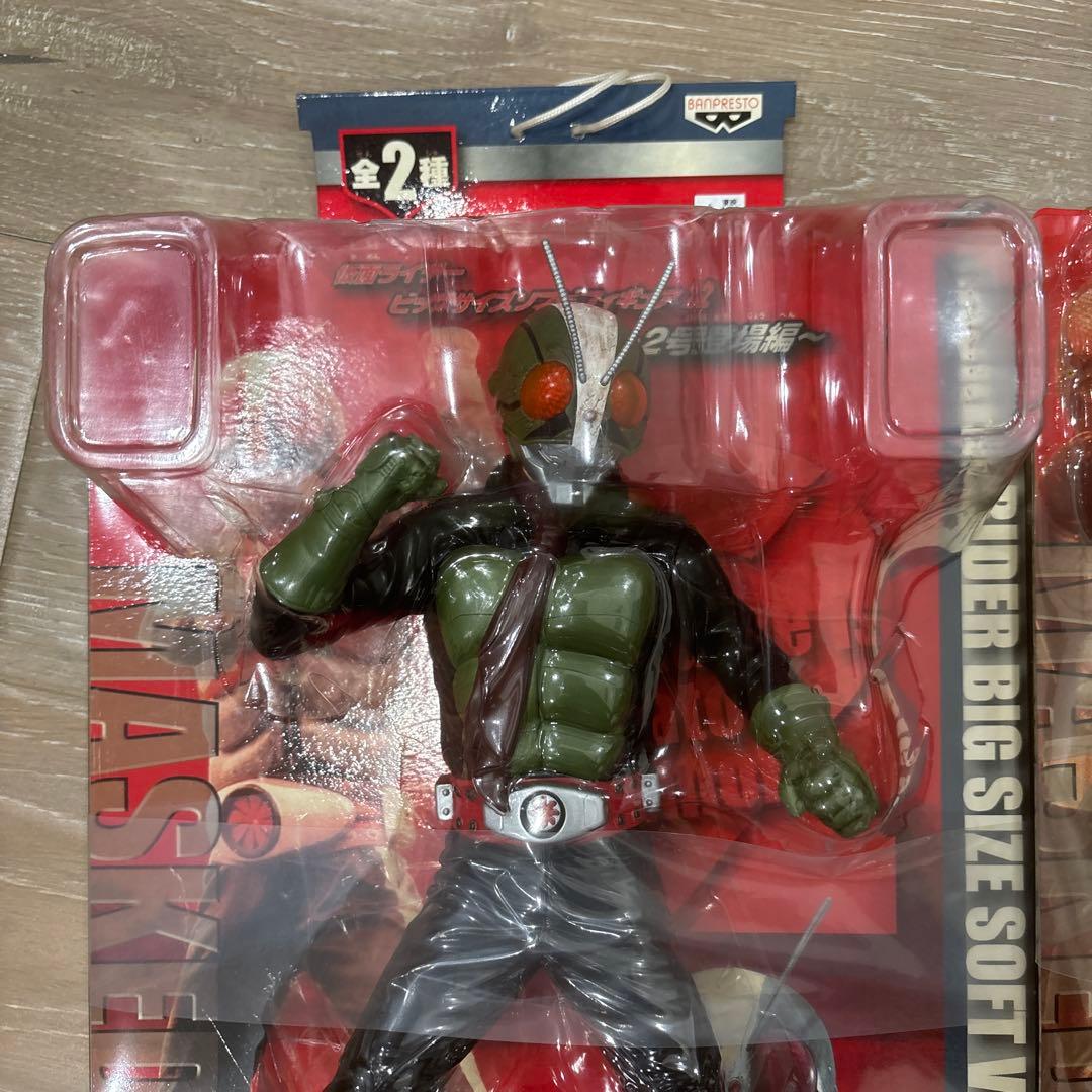 仮面ライダー THENEXTビッグサイズフィギュア 2体セット