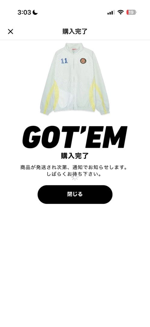 supreme sロゴ　ジャケット