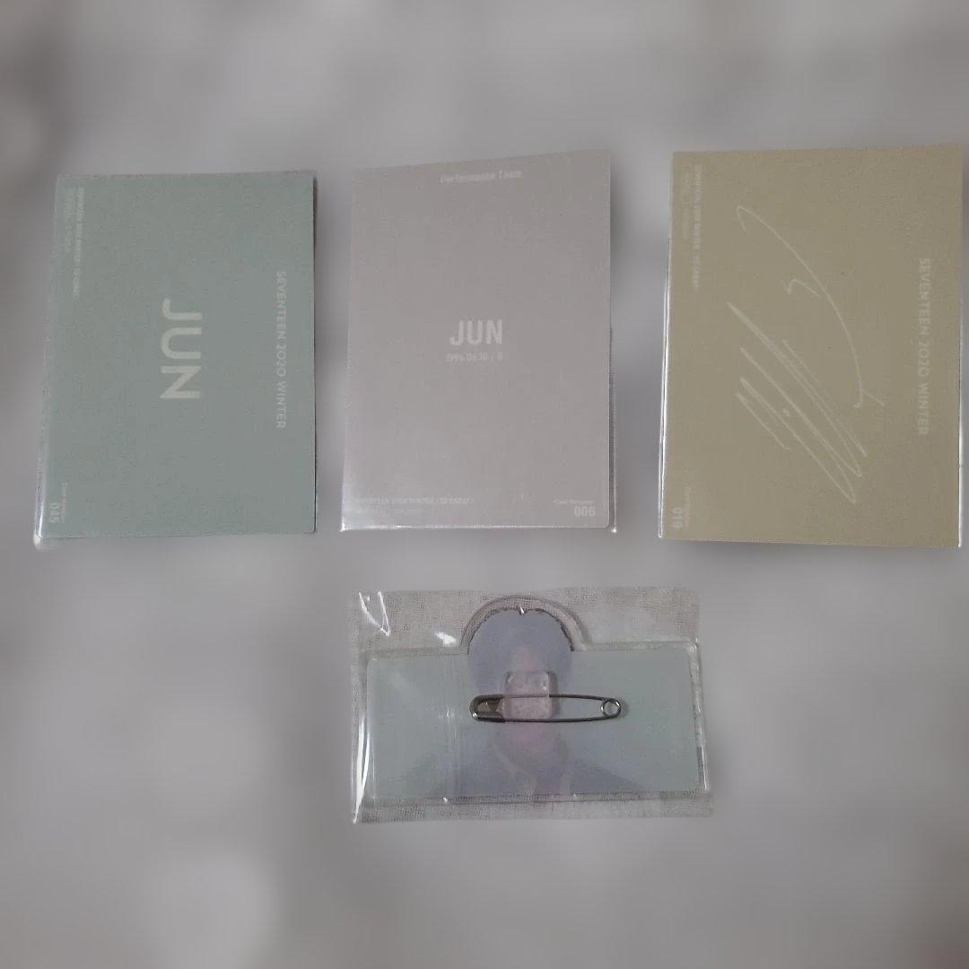 SEVENTEEN セブチ ジュン winter2020 タペストリー、トレカ等