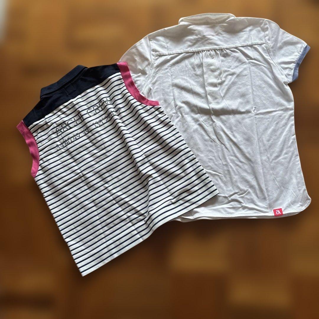 アルチビオ セット売り