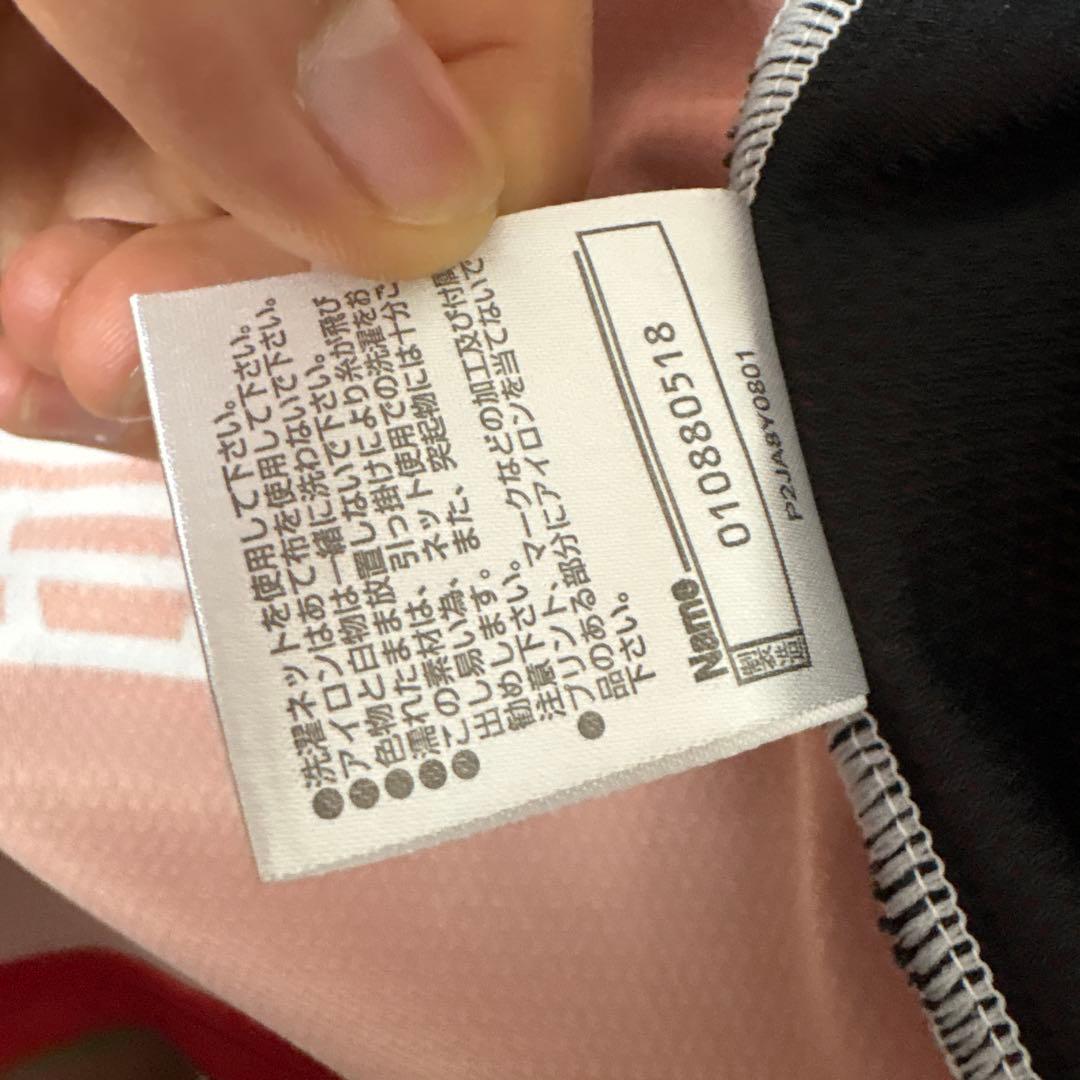 名古屋グランパスサイン入りユニフォーム
