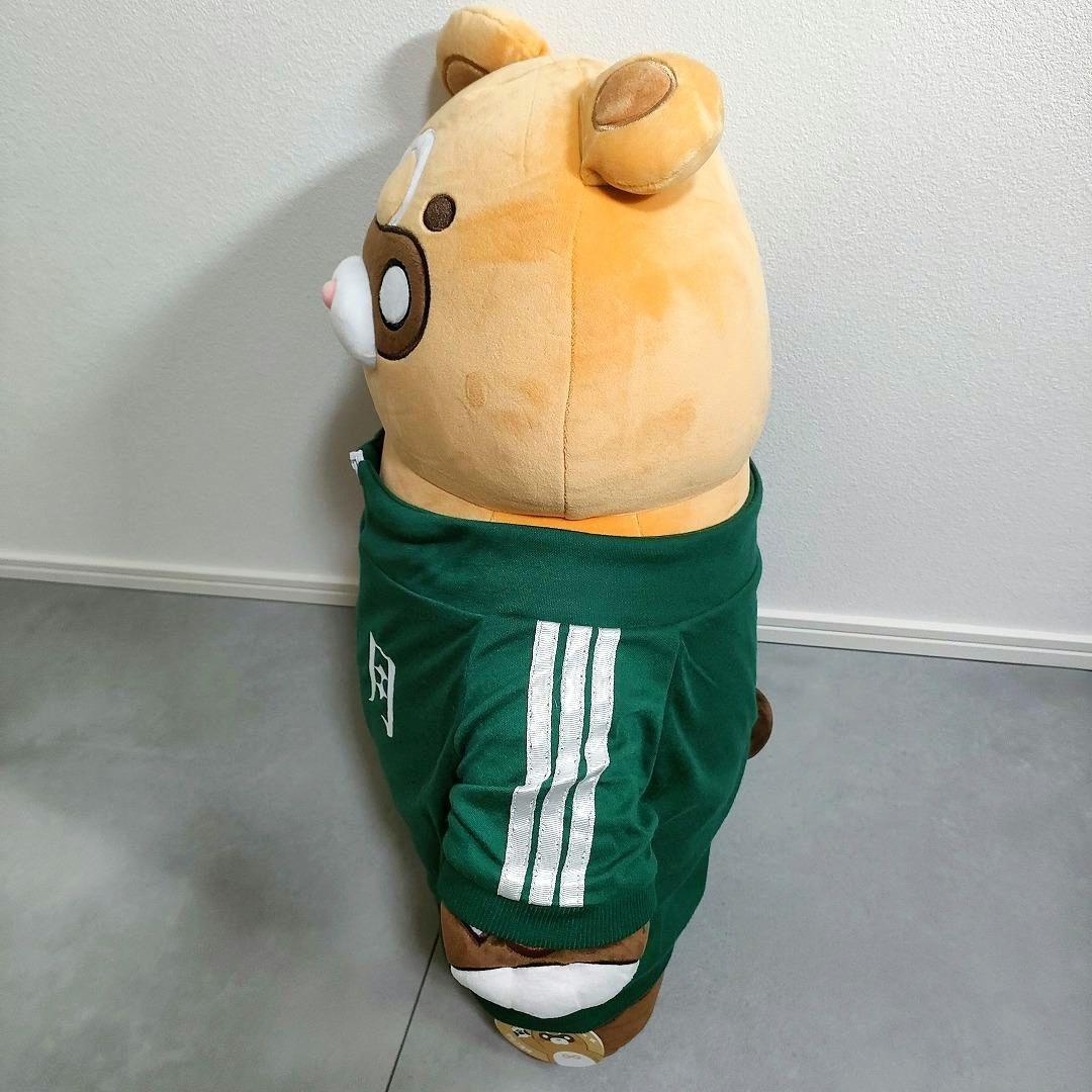 原神 竈の魔神 グゥオパァー ぬいぐるみ ジャージ付き Genshin