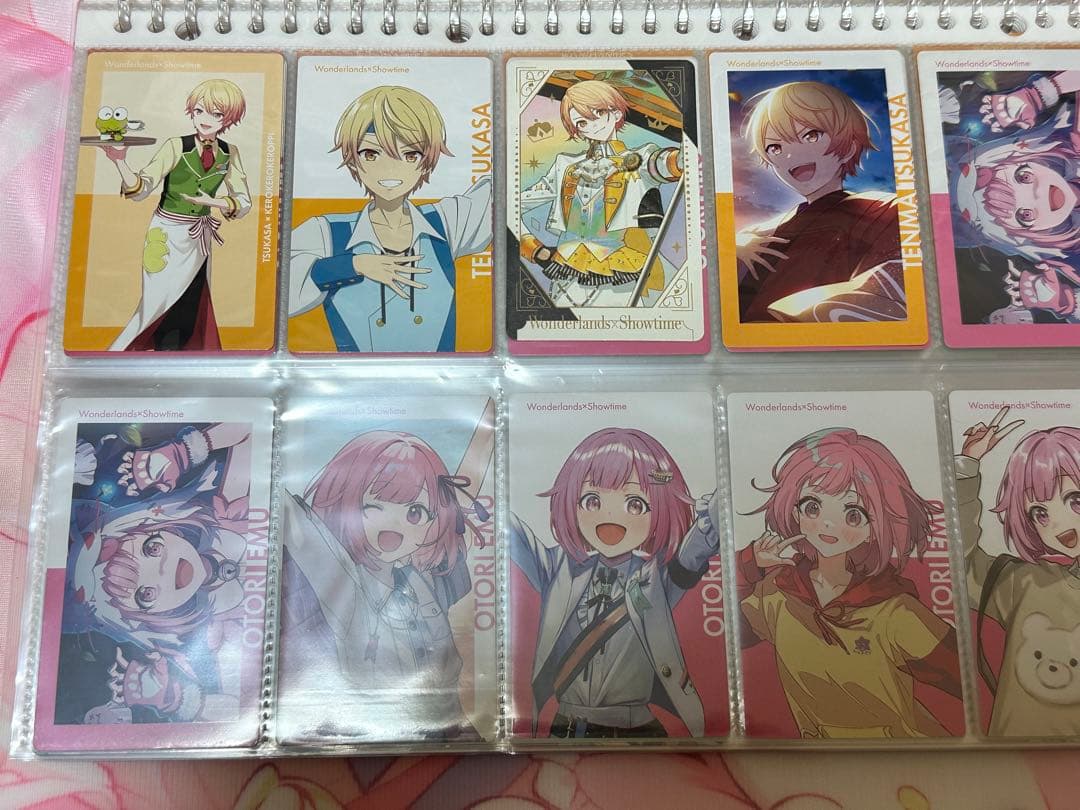 プロセカ 天馬司 まとめ売り 専用ページ