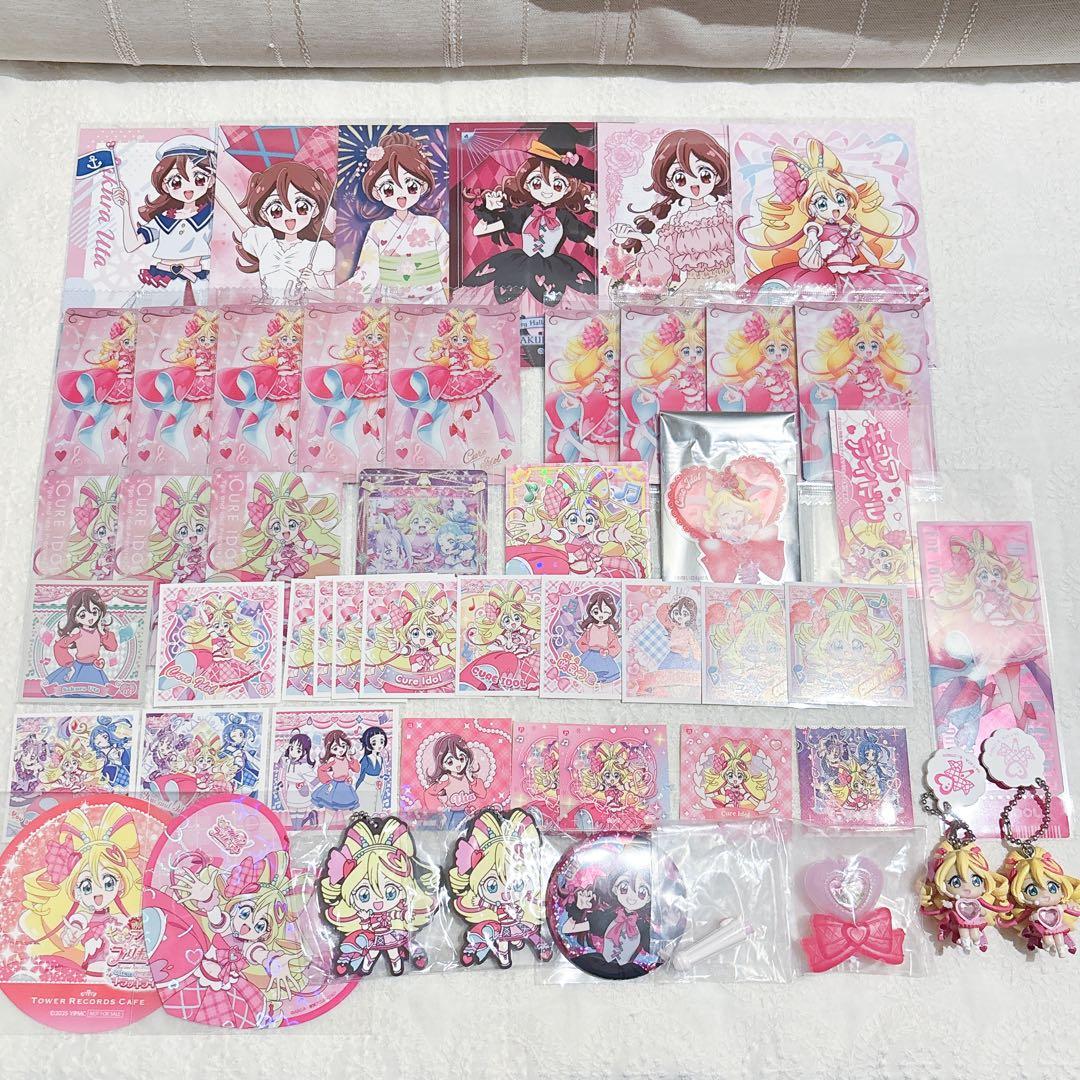 キミとアイドルプリキュア まとめ売り