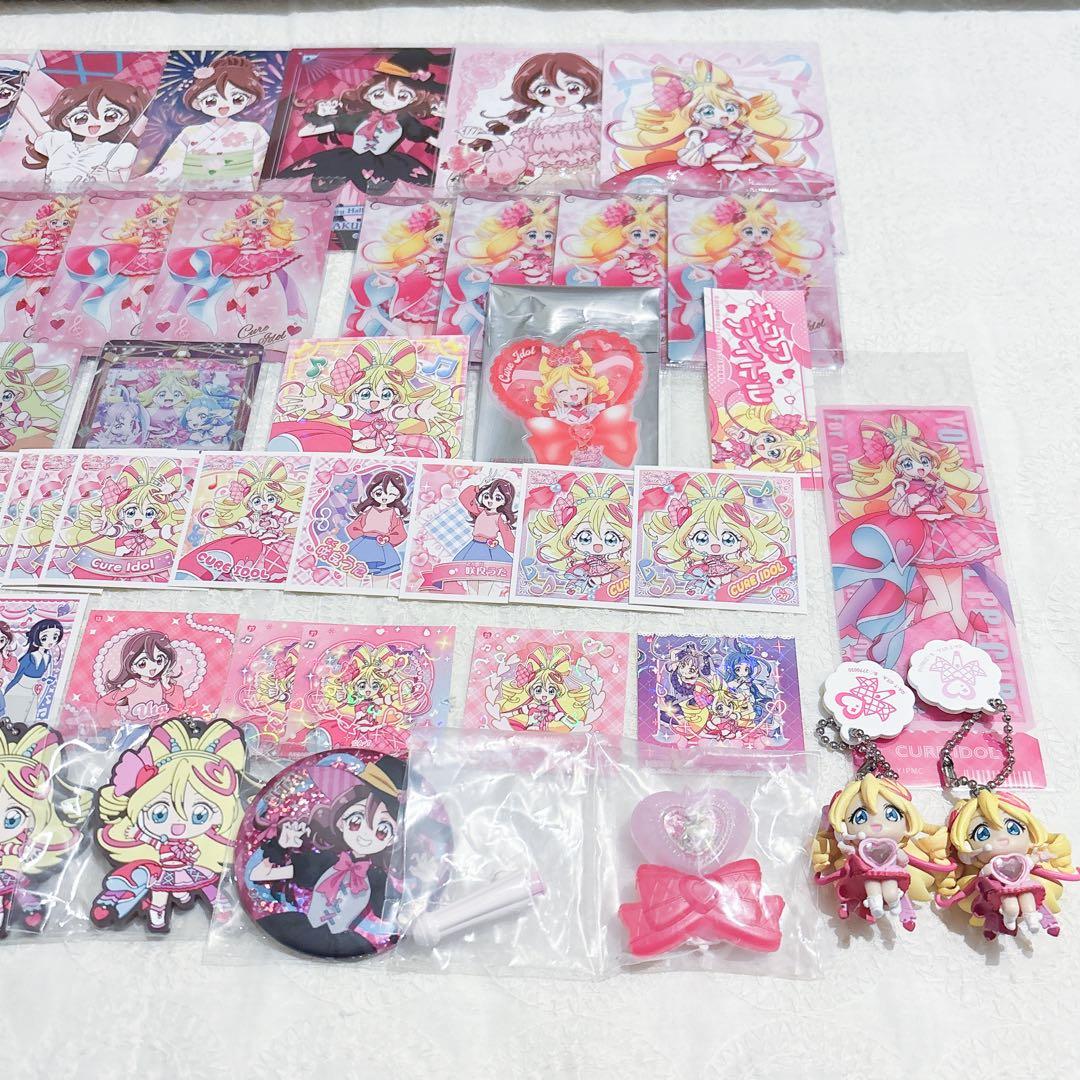キミとアイドルプリキュア まとめ売り