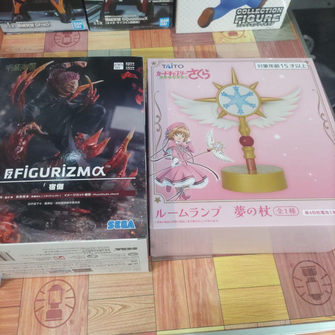 プライズ　フィギュア