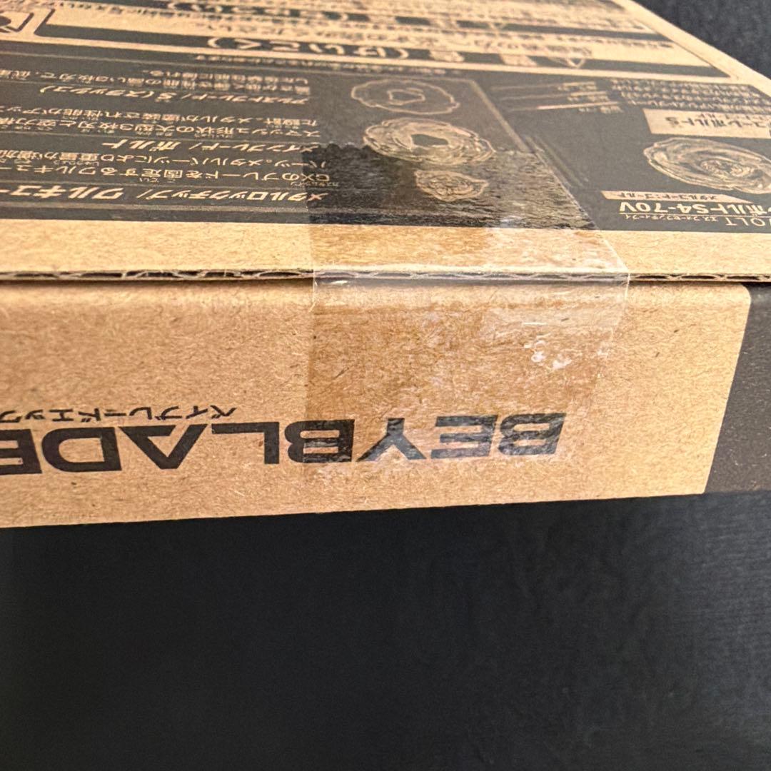 ベイブレードX『ワルキューレボルトS4-70V 』 新品未開封　ベイコード付き