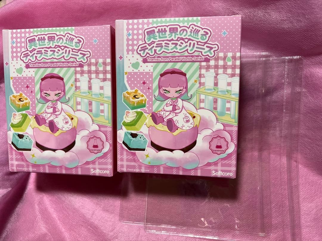 海外スクイーズ　Soft core 異世界の巡るティラミスシリーズ　未開封　2箱