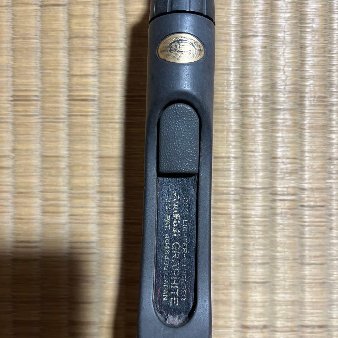 UFMウエダ スーパーパルサー 2 CB2 55C