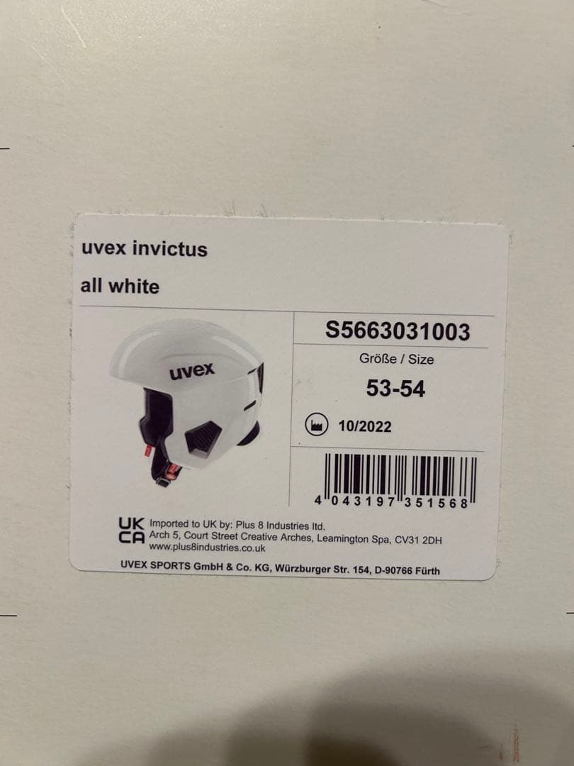 uvex GS ホワイト ヘルメット S/M 53-54