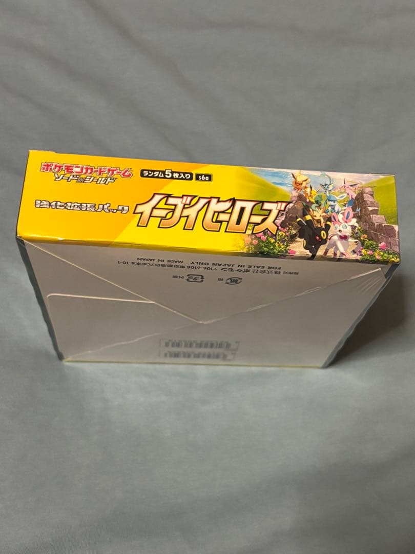 ポケモンカード　イーブイヒーローズ　1BOX シュリンク付き　未開封