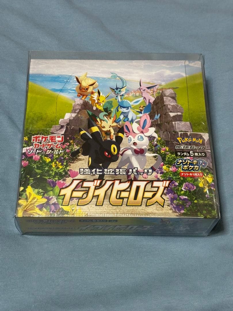 ポケモンカード　イーブイヒーローズ　1BOX シュリンク付き　未開封